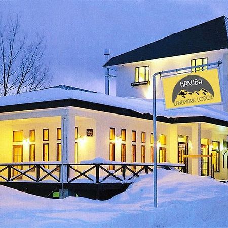 Hakuba Landmark Iwatake Lodge ภายนอก รูปภาพ